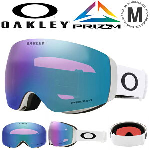  Xm[{[h XL[ S[O I[N[ OAKLEY FLIGHT DECK M tCgfbL Y fB[X PRIZM vY  ~[ Y Xm[S[O KlΉ OO7064-G1 7064G100 25%off