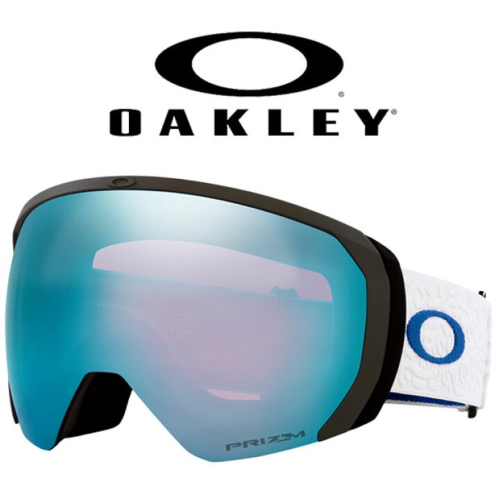 楽天市場】送料無料 スノーボード スキー ゴーグル オークリー OAKLEY  