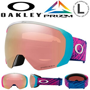  Xm[{[h XL[ S[O I[N[ OAKLEY FLIGHT PATH L tCgpX Y PRIZM vY  ~[ Y Xm[S[O KlΉ J[ OO7110-69 71106900 25%off