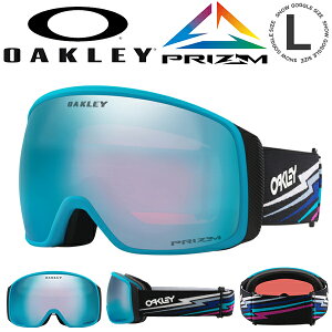  Xm[{[h XL[ S[O I[N[ OAKLEY FLIGHT TRACKER L tCggbJ[ Y PRIZM vY  ~[ Y Xm[S[O KlΉ OO7104-7871047800 26%off