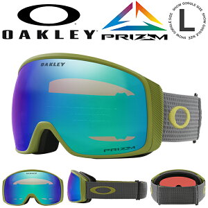 Xm[{[h XL[ S[O I[N[ OAKLEY FLIGHT TRACKER L tCggbJ[ Y PRIZM vY  ~[ Y Xm[S[O KlΉ OO7104-7971047900 26%off