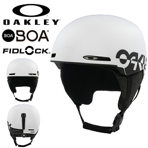 送料無料 ヘルメット スノーボード スキー オークリー OAKLEY MOD1 モッド メンズ レディース ジュニア ボア ダイヤル式 プロテクター スノボ 99505A 10%off