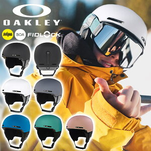 送料無料 ヘルメット スノーボード スキー オークリー OAKLEY MOD1 MIPS モッド メンズ レディース ジュニア ミップス ボア ダイヤル式 プロテクター スノボ 99505A MP 10%off 2025-2026冬新色