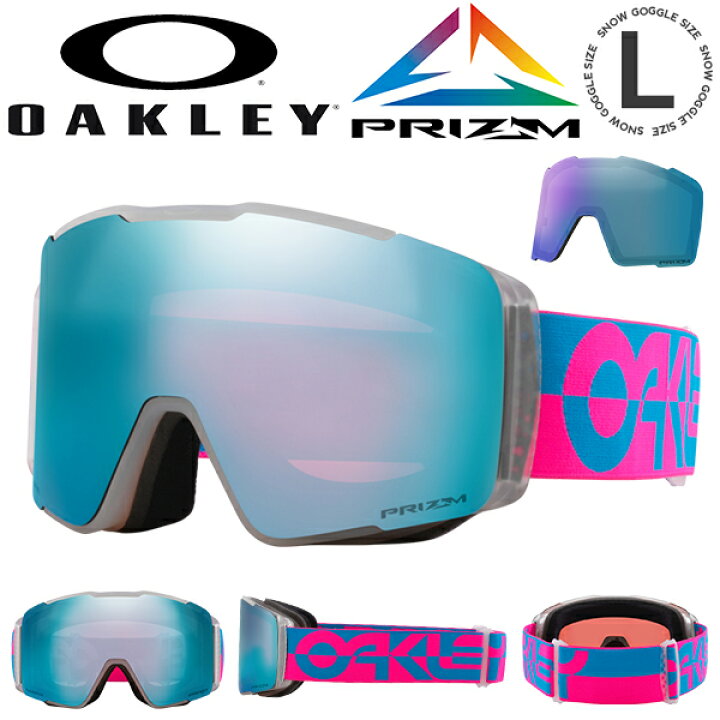 楽天市場】送料無料 スノーボード スキー ゴーグル オークリー OAKLEY 