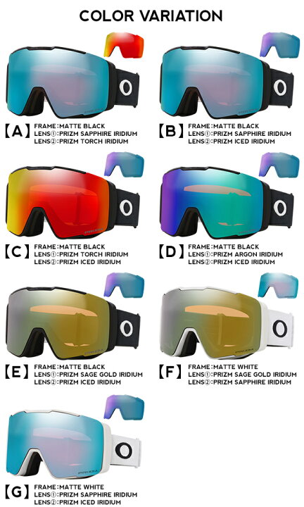 楽天市場】送料無料 スノーボード スキー ゴーグル オークリー OAKLEY 