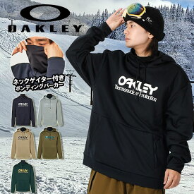 40%off 送料無料 パーカー メンズ レディース オークリー OAKLEY ネックゲーター付き プルオーバー フーディ ボンディング 撥水 スノーボード スノボ スキー FOA402381 2025-2026冬新色