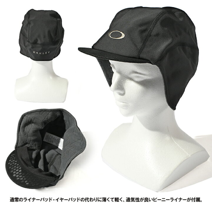 楽天市場】30%off 送料無料 ヘルメット スノーボード スキー 
