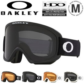 40%off 送料無料 スノーボード スキー ゴーグル オークリー OAKLEY O FRAME 2.0 PRO M オーフレーム メンズ レディース 球面 レンズ スノーゴーグル OO7125