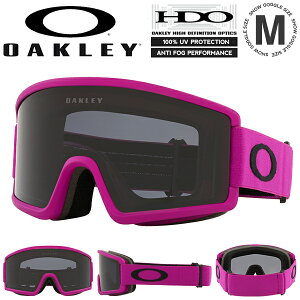 送料無料 スノーボード スキー ゴーグル オークリー OAKLEY TARGET LINE M ターゲットライン メンズ レディース 平面 レンズ スノーゴーグル メガネ対応 OO7121-12 15%off