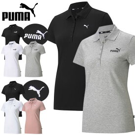 プーマ レディース 半袖 ポロシャツ PUMA ESS ポロシャツ ワンポイント ロゴ スポーツウェア カジュアル 2024春夏新色 588932