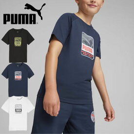 ゆうパケット対応可能！プーマ キッズ 半袖 Tシャツ PUMA ACTIVE SPORTS グラフィック Tシャツ ジュニア 子供 ロゴ 子供服 2024春夏新作 681351