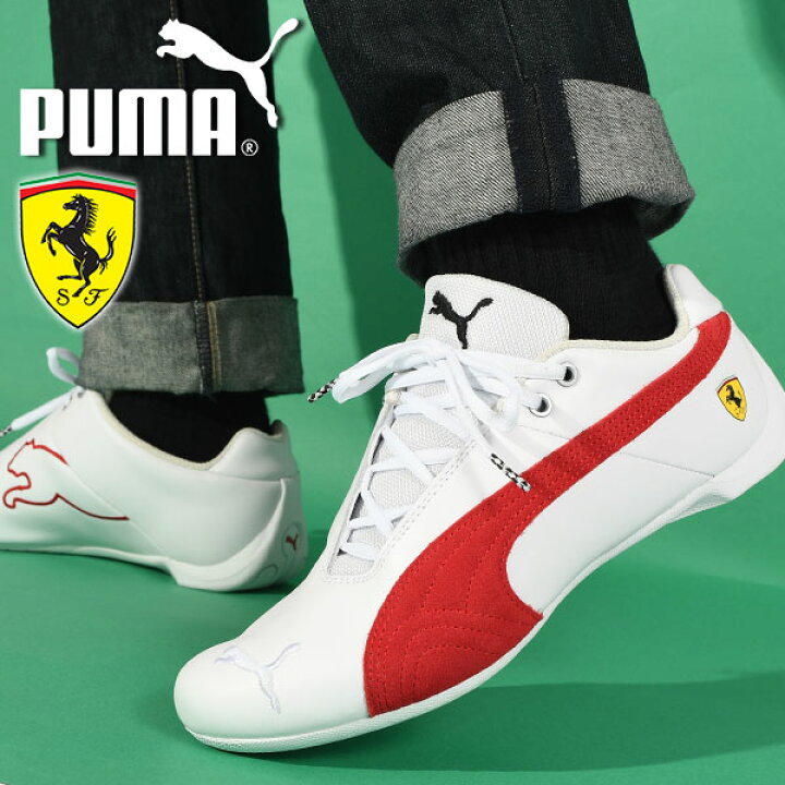 楽天市場】送料無料 プーマ スニーカー PUMA メンズ FERRARI FUTURE 