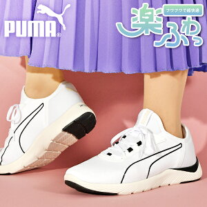  v[} fB[X Xj[J[ SnQ ӂӂC\[ PUMA SOFTRIDE REMI tF MU [Jbg V[Y C 311079