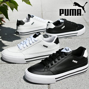 【動画あり】送料無料 プーマ メンズ レディース スニーカー PUMA コート クラシック バルク SL ローカット シューズ 靴 400274