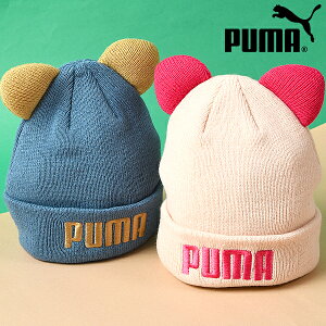  t 䂤pPbgΉ\Iv[} LbY jbgX PUMA ANIMAL r[j[ WjA q S ܂Ԃ jbgLbv Xq h 025550