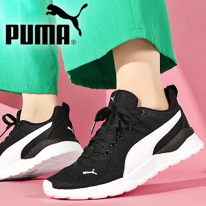  v[} Y fB[X Xj[J[ PUMA AU Cg [Jbg V[Y C 371128 23%off