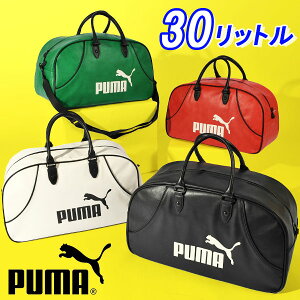 y悠z v[} {XgobO PUMA A[JCu Obv obO 30L X|[cobO W tBbglX wZ  Nu s obO ΂  2025H~VF 091136