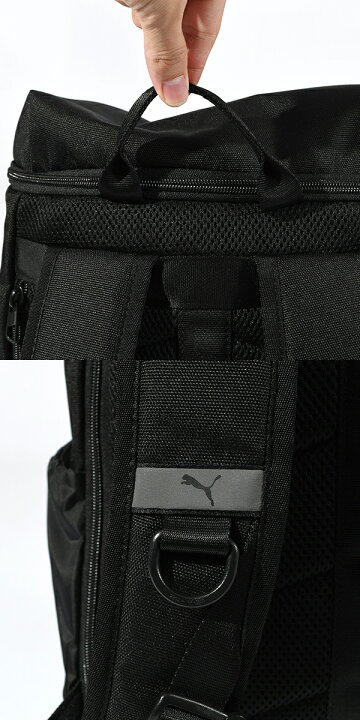 楽天市場】送料無料 プーマ リュックサック PUMA アルティモ 