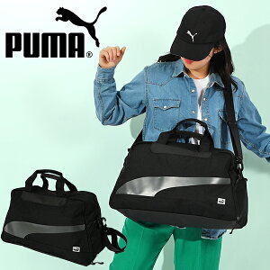  v[} St 28L {XgobO PUMA V_[obO BAG Jo Ry ii v[g 2025tĐV 091945