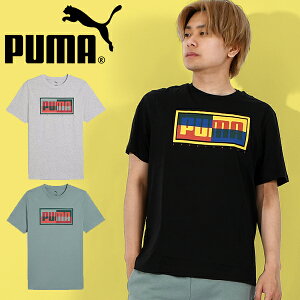 䂤pPbgΉ\Iv[} Y fB[X  TVc PUMA GRAPHICS v[} {bNX TVc X|[cEFA g[jO EFA W 2025tĐV 687678