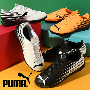 y悠z v[} LbY TbJ[ g[jOV[Y PUMA A^bJg II TT JR WjA q ^[t gV[ tbg{[ tbgT V[Y C  Nu K 2025