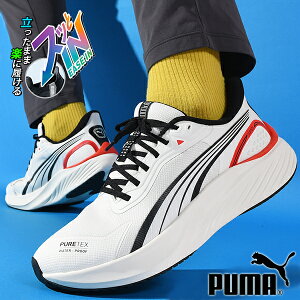 y悠z܂܃XbƗ  v[} Y  Xj[J[ PUMA pEX LITE PTX EASE IN C[YC [Jbg V[Y C 2025H~V 312672