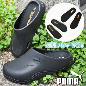 y悠z2ނ̃C\[t  v[} Y fB[X NbO T_ PUMA WVE ~[ 360 X|[cT_ AEghA Lv tFX V[Y C 2025H~V 402852