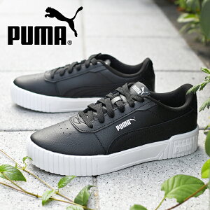 y悠z v[} fB[X  Xj[J[ PUMA v[} L[i 2.0 [Jbg V[Y C ubN  385849