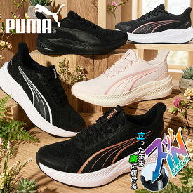【動画あり】2026春夏新作 立ったままスッと履ける 送料無料 プーマ レディース 厚底 スニーカー PUMA ダッシャー LITE EASE IN イーズイン ローカット シューズ 靴 312963