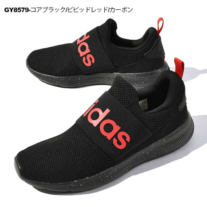 楽天市場 送料無料 アディダス スリッポン スニーカー メンズ Adidas Cf Lite Adiracer Adpt ライトアディレーサー カジュアル シューズ 靴 ビッグロゴ 25 Off 22春新色 H H H H H045 H046 H048 H049 Gy8579 Gw8154 Gz2857 エレファント