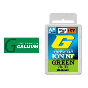 䂤pPbgΉ\I [Xpx[XbNX METALLIC ION LITE NF GREENi50g) GS5017 VRzNFbNX GALLIUM KE tbfsgpbNX-20`-10 zbgbNX Xm[{[