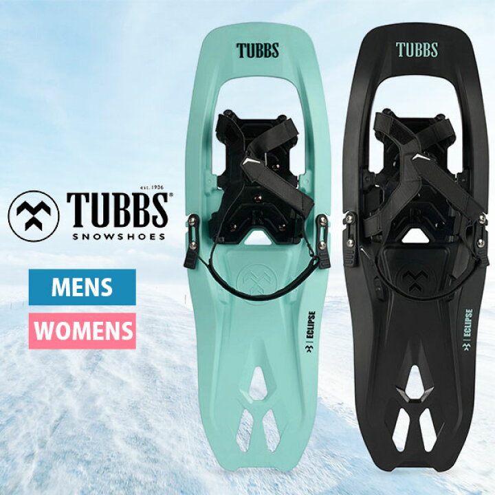 楽天市場】送料無料 タブス TUBBS スノーシュー ECLIPSE スノーシュー  