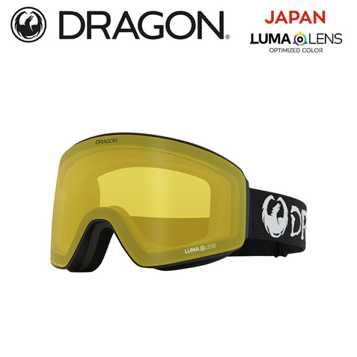 超ワイド パノラマビュー ゴーグル DRAGON ドラゴン PXV ジャパン 
