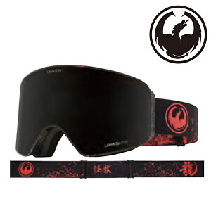 Xg1_  S[O DRAGON hS NFX MAG GkGtGbNX }O LUMALENS WptBbg SVΉ [}Y  t[X Xm{ Xm[{[h {Ki 25%off