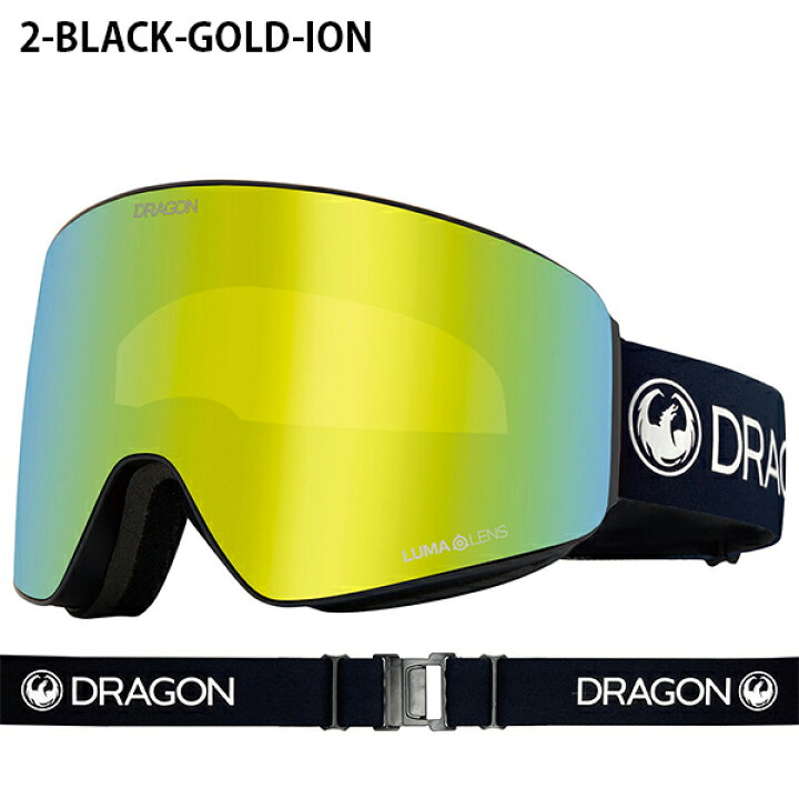 楽天市場】送料無料 超ワイド パノラマビュー ゴーグル DRAGON 