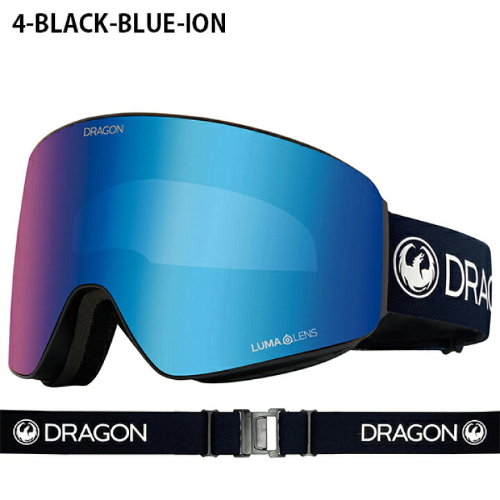 楽天市場】送料無料 超ワイド パノラマビュー ゴーグル DRAGON 