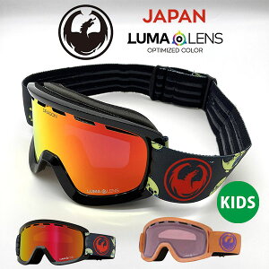  Xm[S[O DRAGON hS LILd WptBbg WjA LbY SVΉ LUMALENS [}Y Xm{ Xm[{[h {Ki 25%off