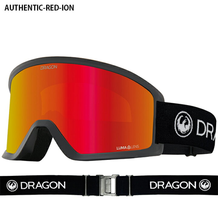 楽天市場】送料無料 ゴーグル DRAGON ドラゴン DX3 ディーエックス 