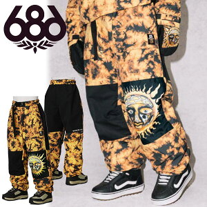  Xm[{[hEFA 686 SIX EIGHT SIX VbNXGCgVbNX 686 SUBLIME SHELL PANTS Y pc {gX Xm{ Xm[{[h Xm[EFA M5WN255 2025-2026V 25-26 25/26 10%off