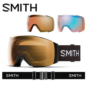 送料無料 スノーゴーグル SMITH スミス I/O MAG XL アイオーマグ エックスエル BLACK PRO 調光 クロマポップ レンズ スノボ スノーボード スキー スノー ゴーグル スペアレンズ ボーナスレンズ io mag