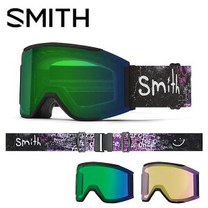  Xm[S[O SMITH X~X SQUAD MAG XJbh }O DYLAN SIGGARS AC N}|bv Y Xm{ Xm[{[h XL[ Xm[ S[O MA XyAY {[iXY {Ki 202