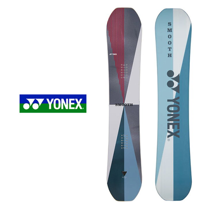 楽天市場】送料無料 YONEX ヨネックス スノーボード SMOOTH スムース 