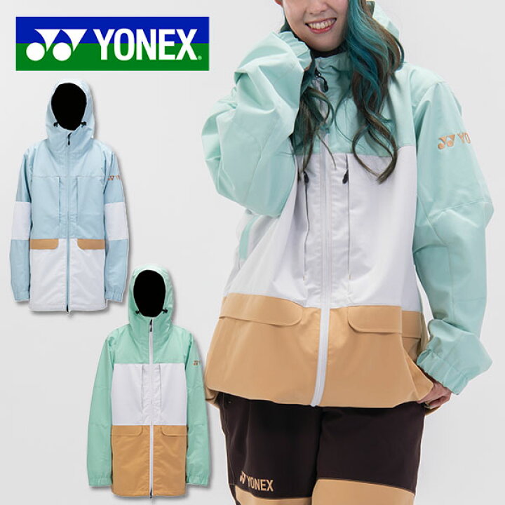楽天市場】送料無料 スノーボードウェア YONEX ヨネックス メンズ 