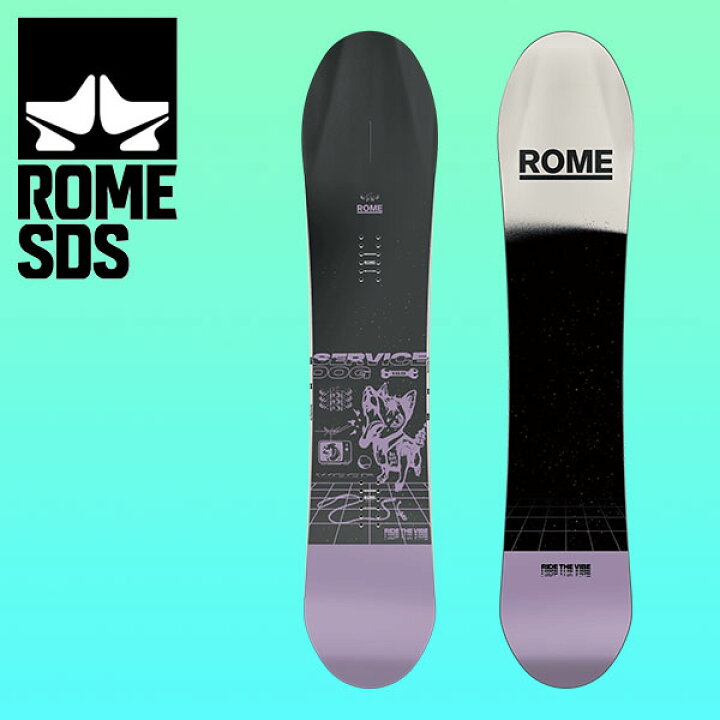 楽天市場】送料無料 スノーボード 板 ROME SDS ローム SERVICE DOG 