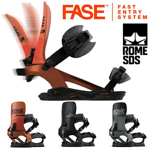 送料無料 バインディング ROME SDS ローム KATANA AW FASE カタナ フェーズ スノーボード スノボ メンズ BINDING ビンディング バイン アシムラップ エントリー パーク カーボン 国内正規代理店品 2025-