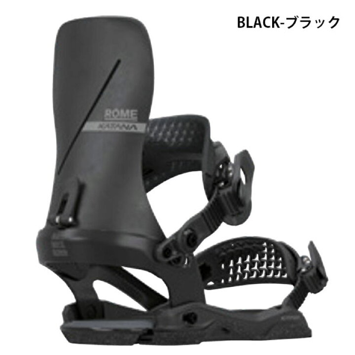 楽天市場】送料無料 バインディング ROME SDS ローム KATANA AW 