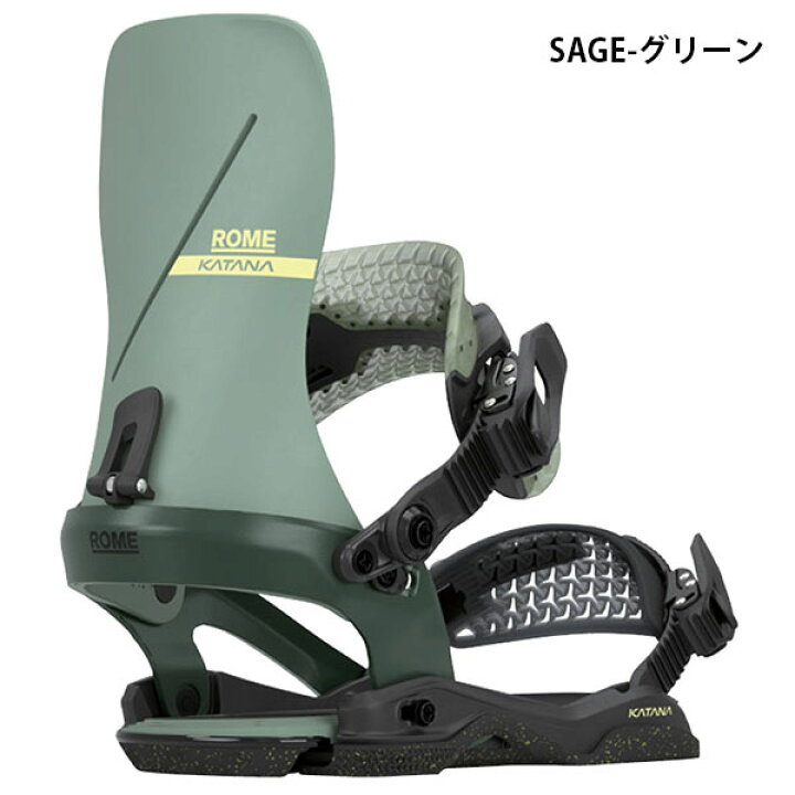 楽天市場】送料無料 バインディング ROME SDS ローム KATANA AW 