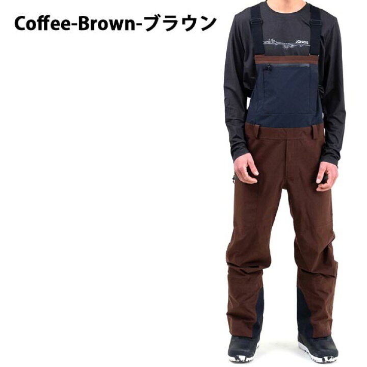 楽天市場】送料無料 スノーボードウェア JONES ジョーンズ Shralpinist