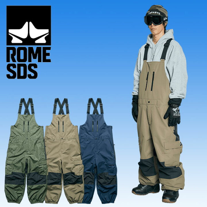 楽天市場】送料無料 スノーボードウェア ROME SDS ローム メンズ BAGGY 