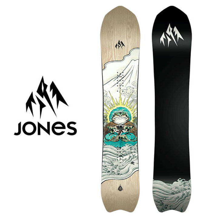 楽天市場】ラスト1本 153cm 送料無料 スノー ボード 板 JONES